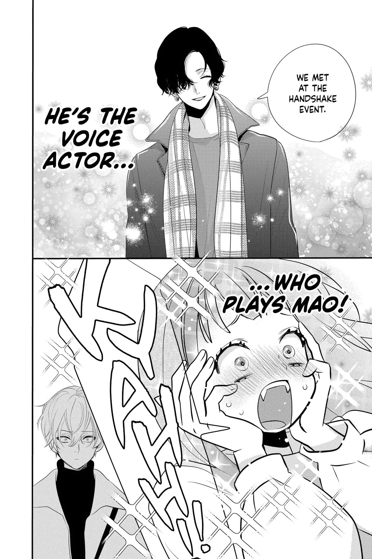 Otaku Vampire