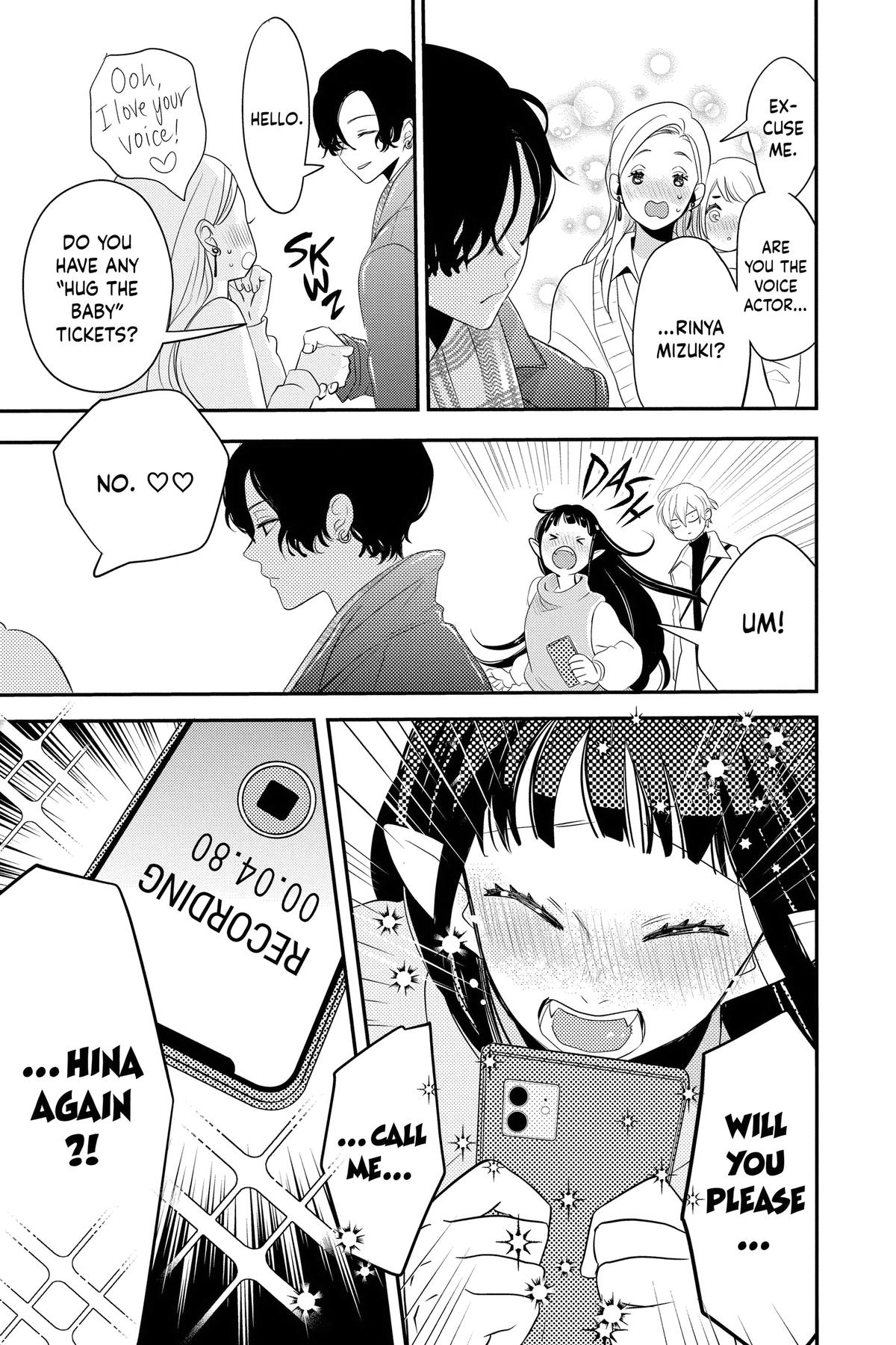 Otaku Vampire