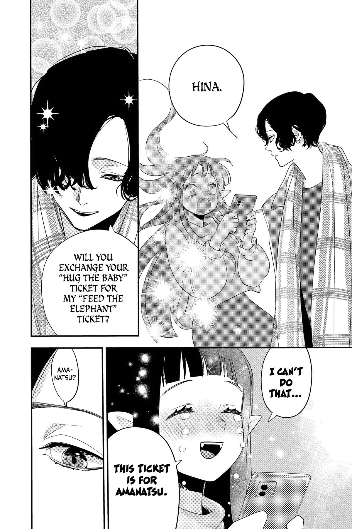 Otaku Vampire