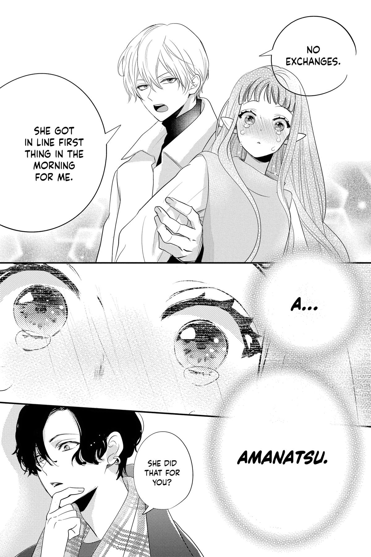 Otaku Vampire