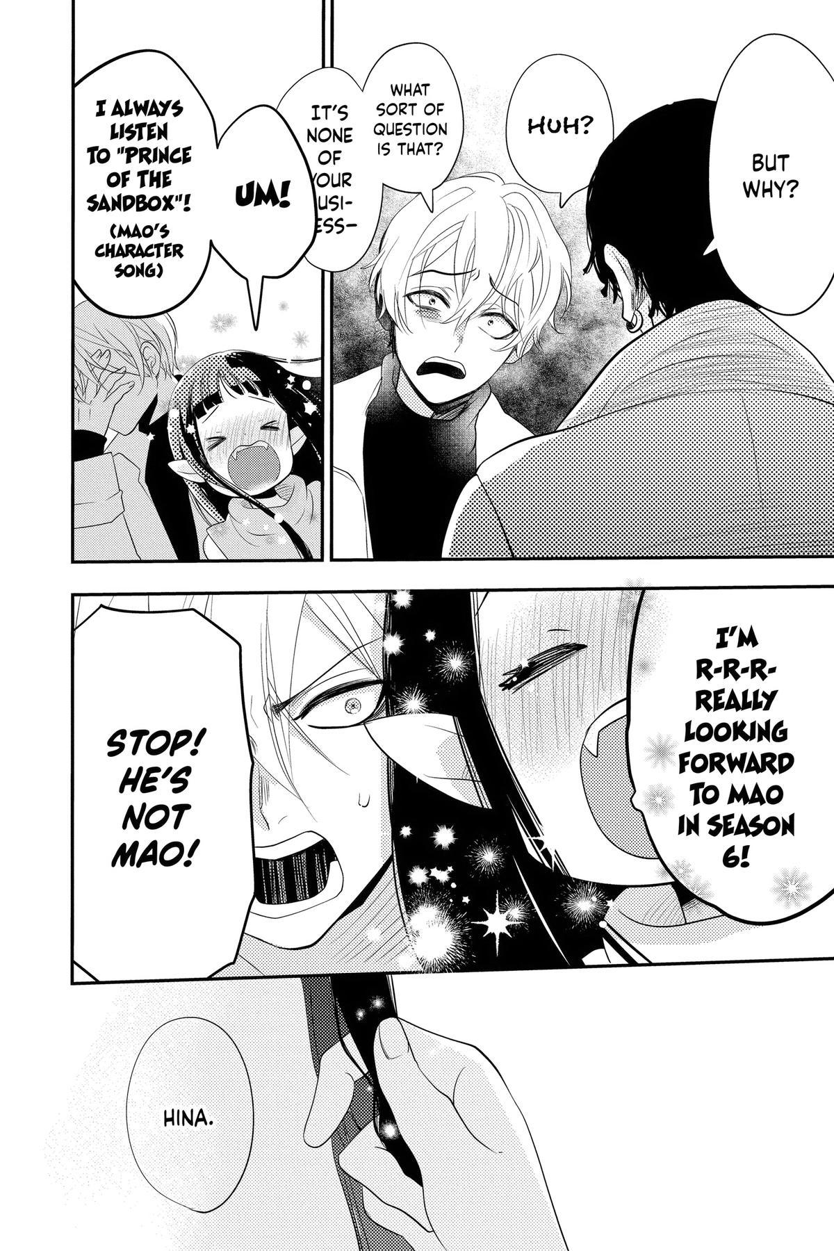 Otaku Vampire