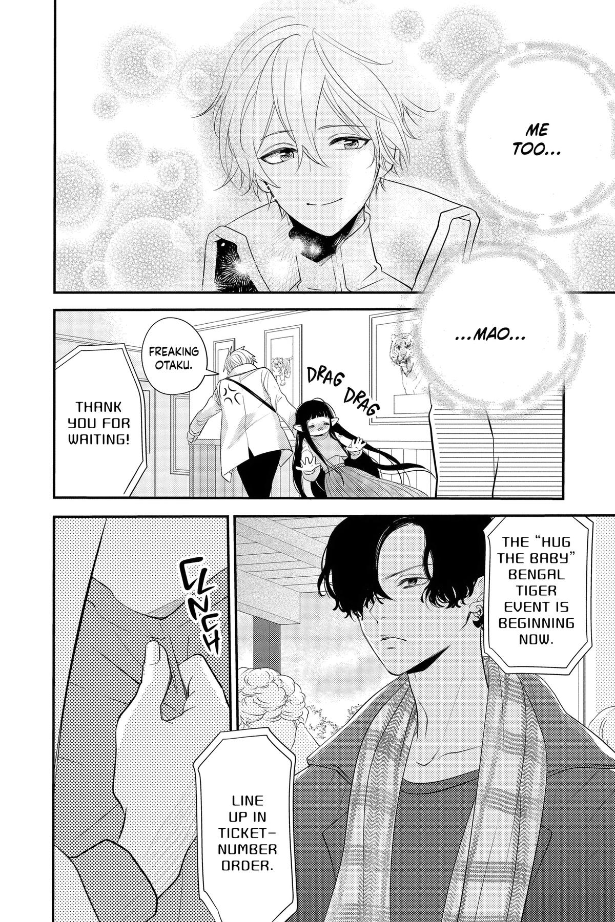 Otaku Vampire