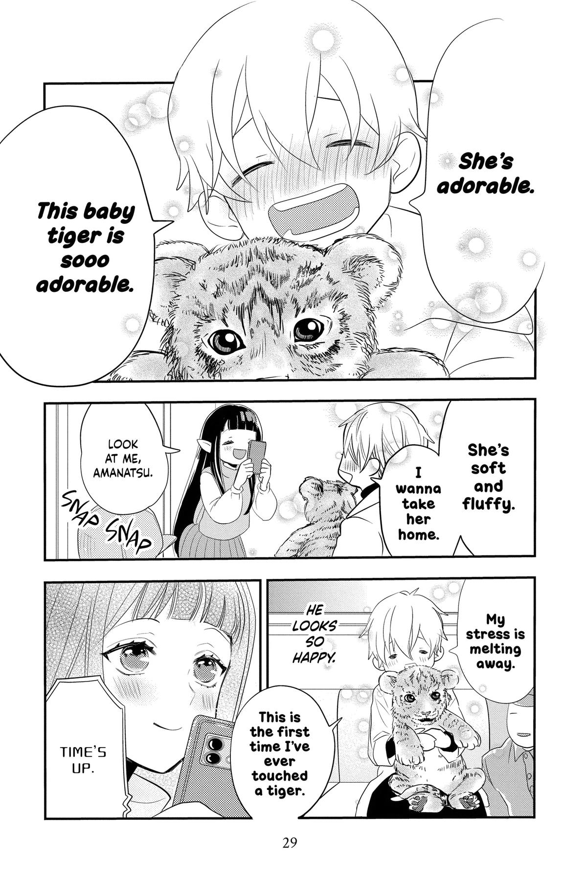 Otaku Vampire