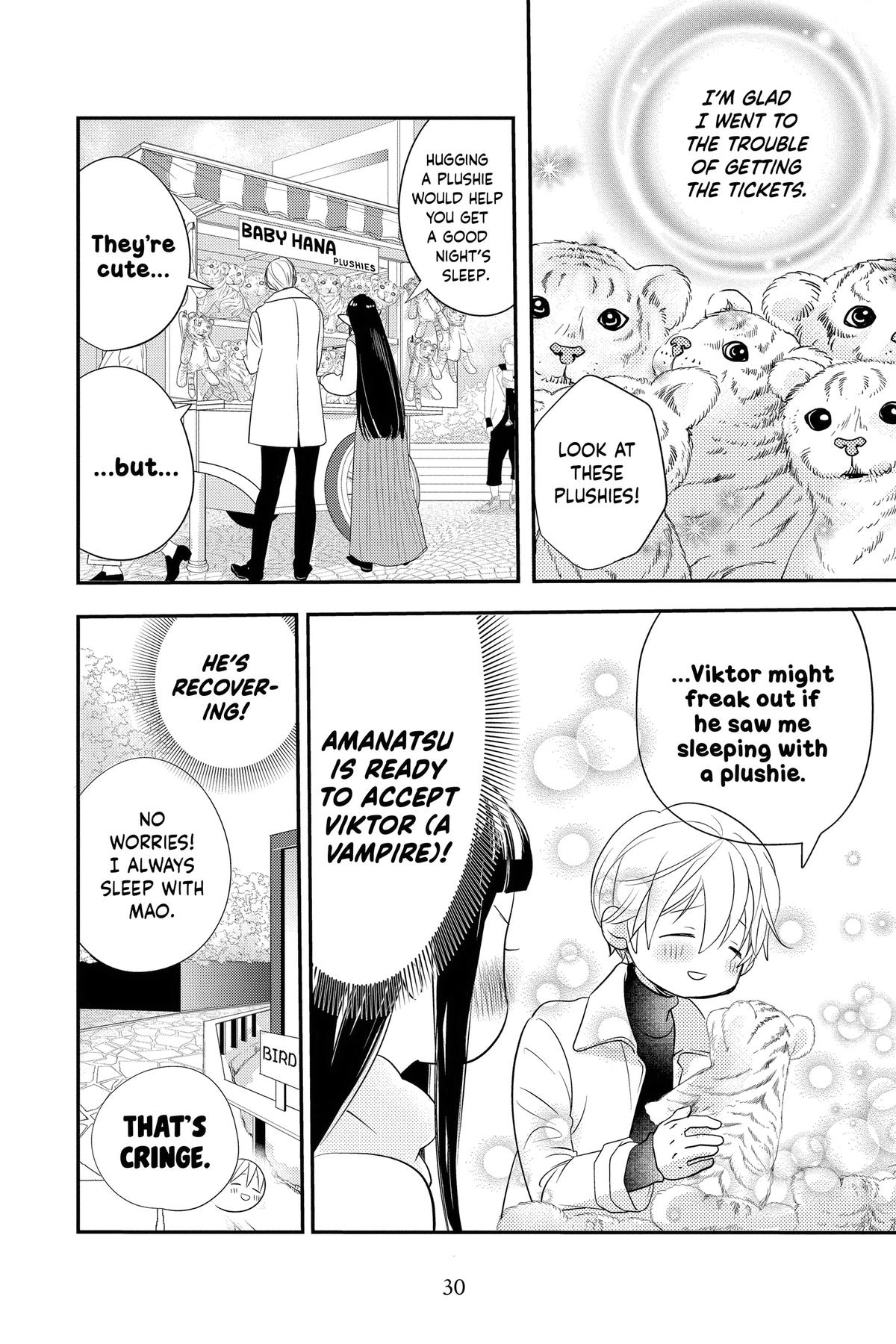 Otaku Vampire