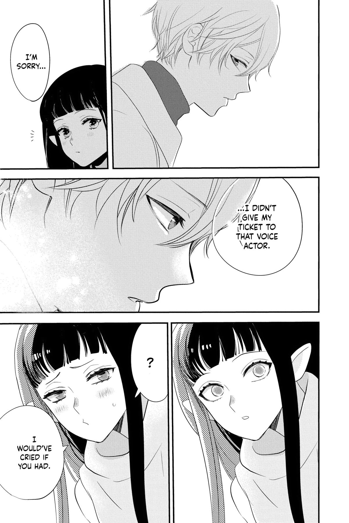 Otaku Vampire