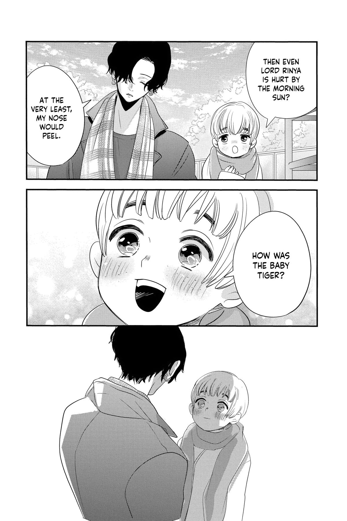 Otaku Vampire