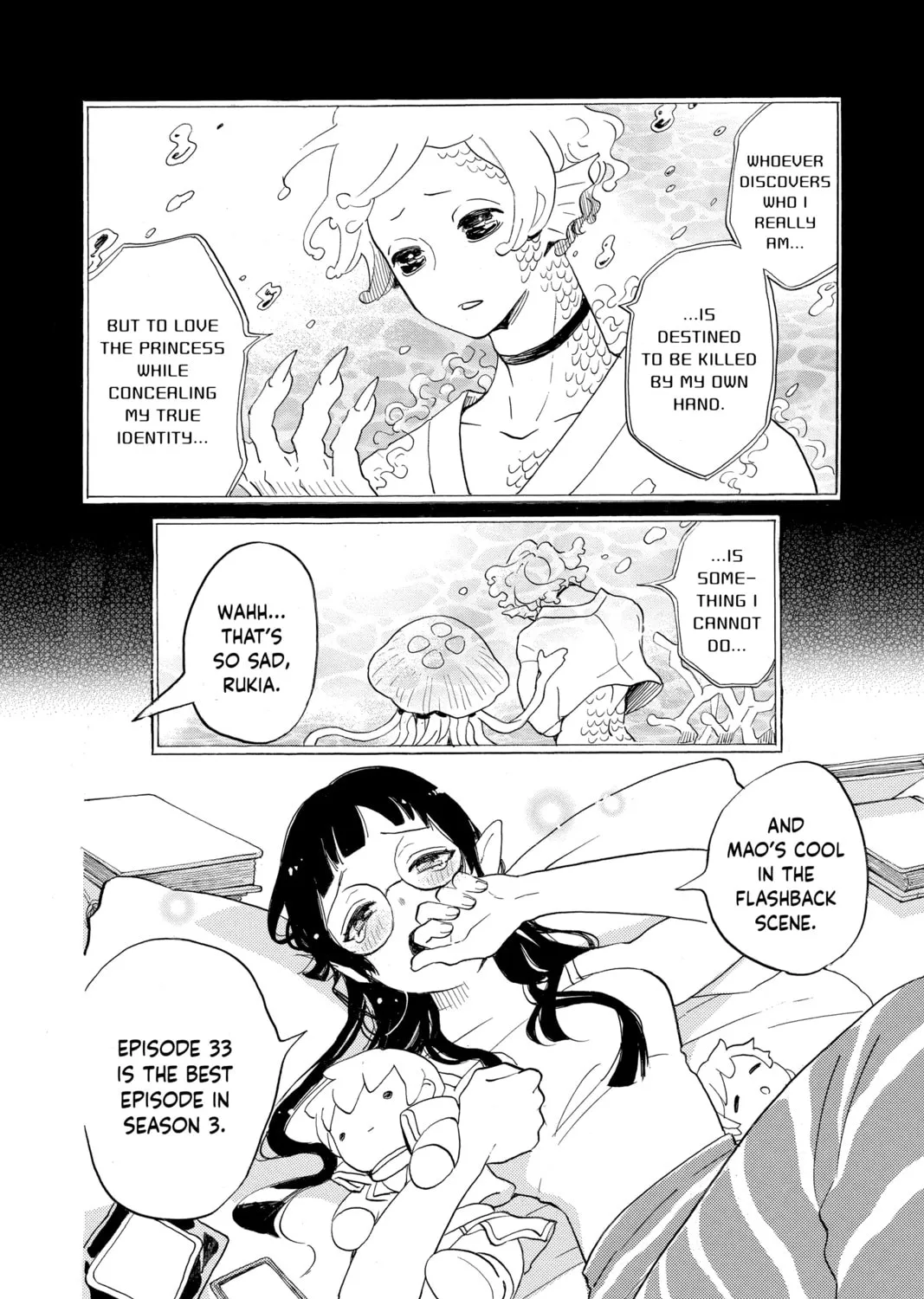 Otaku Vampire