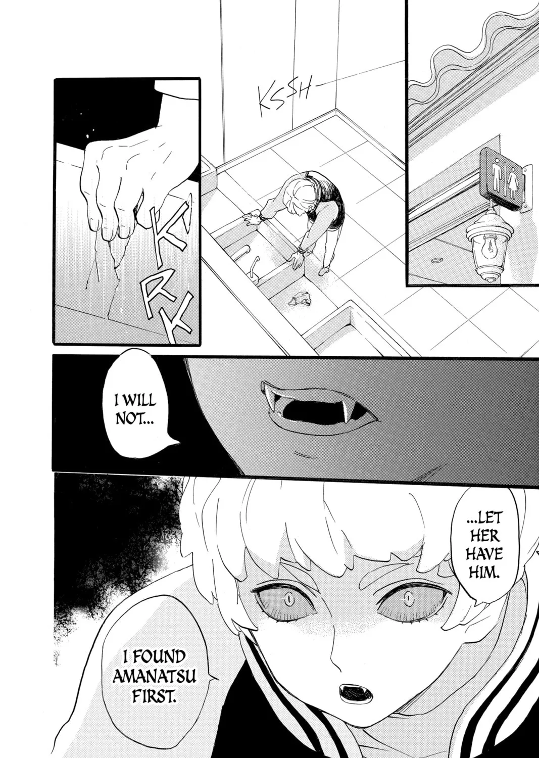 Otaku Vampire