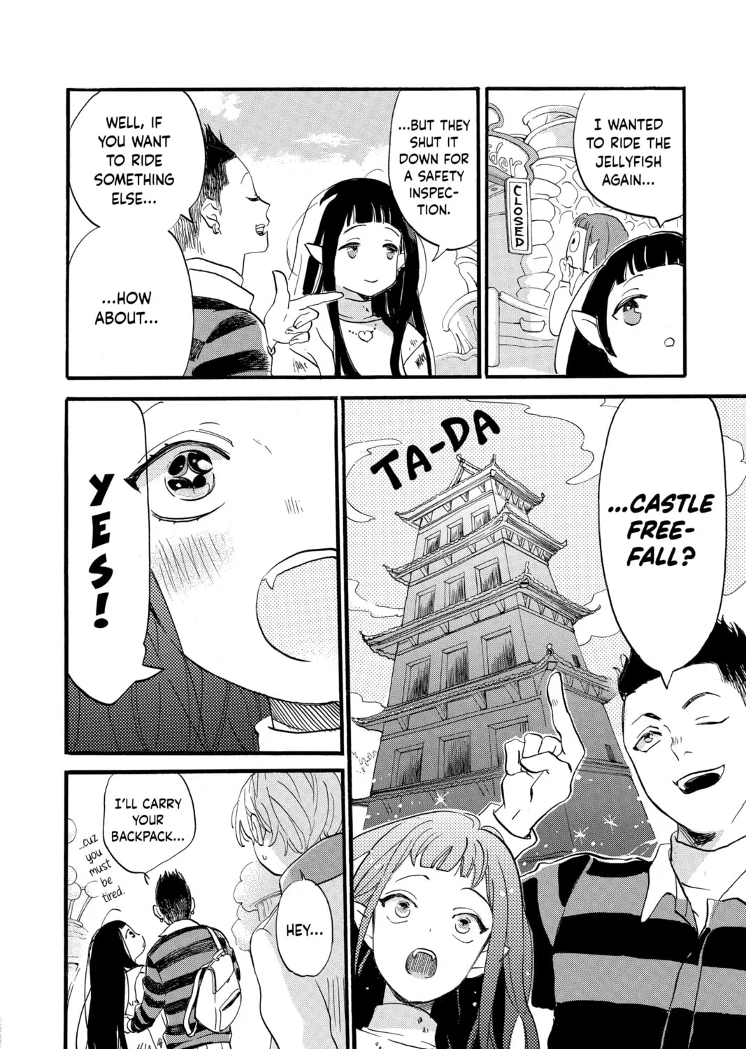 Otaku Vampire