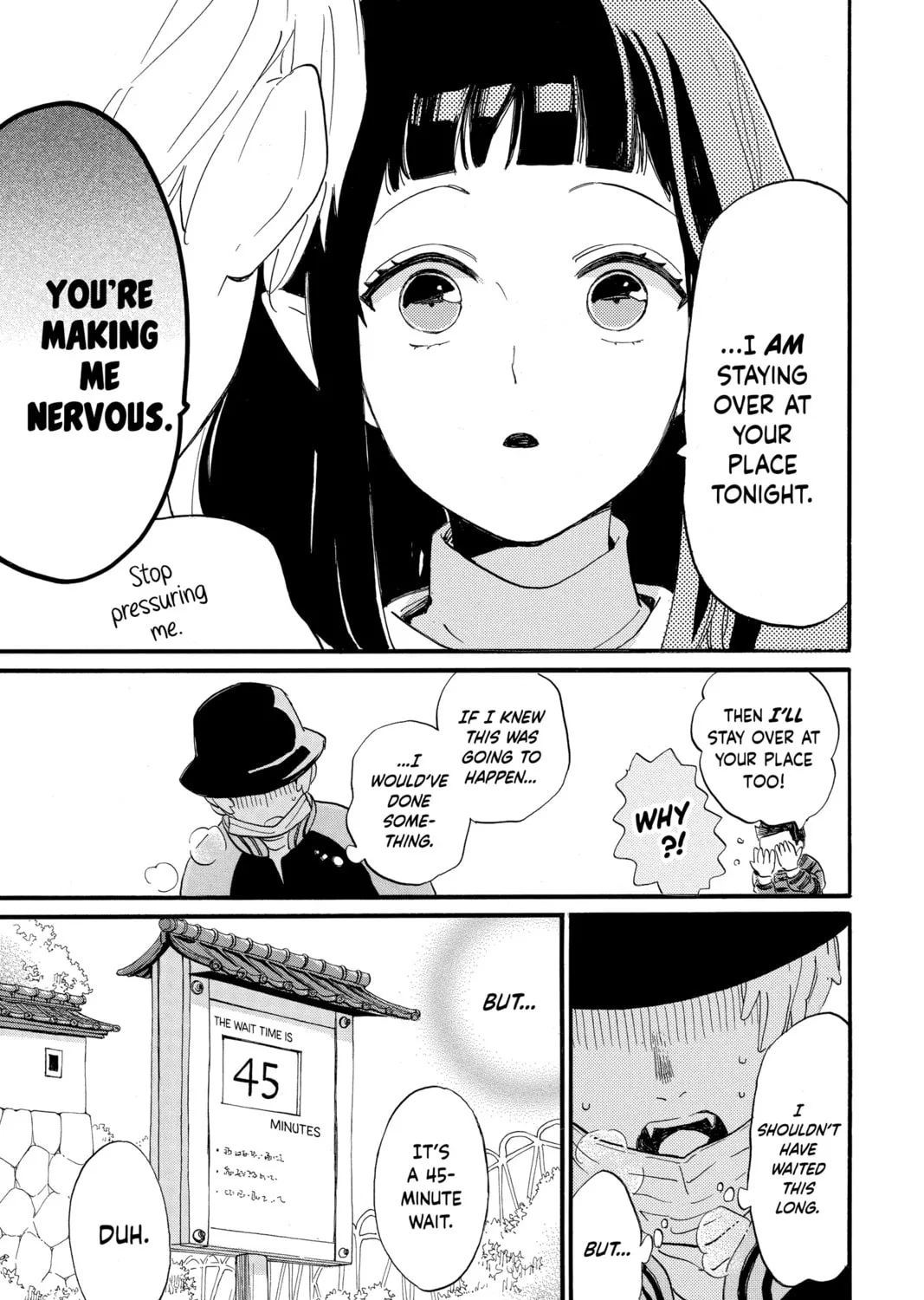 Otaku Vampire
