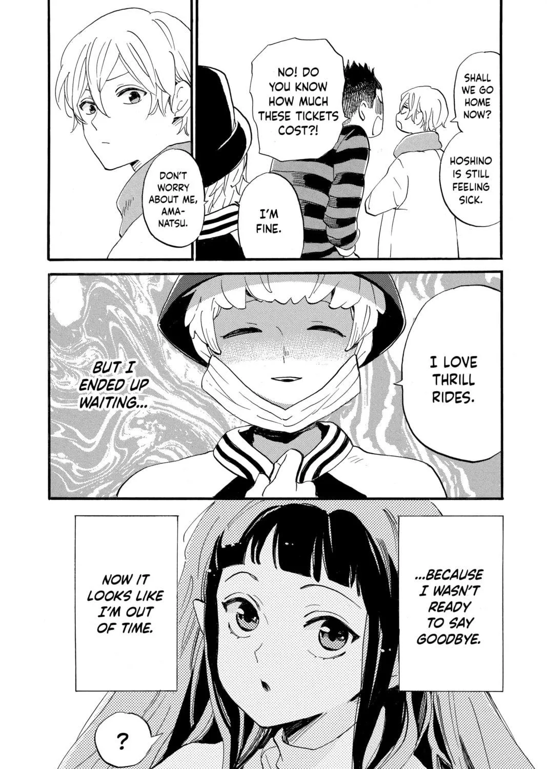 Otaku Vampire