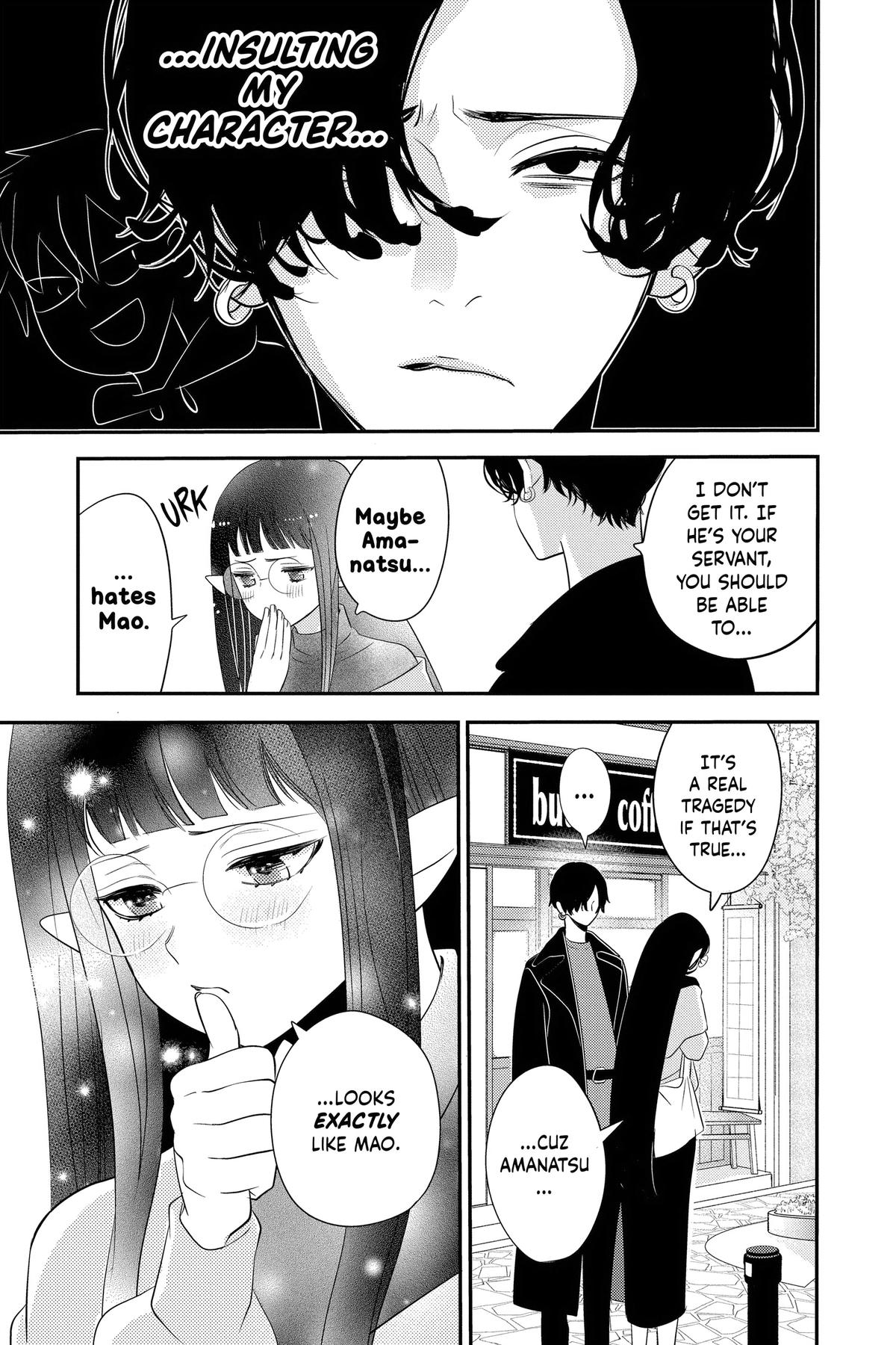 Otaku Vampire