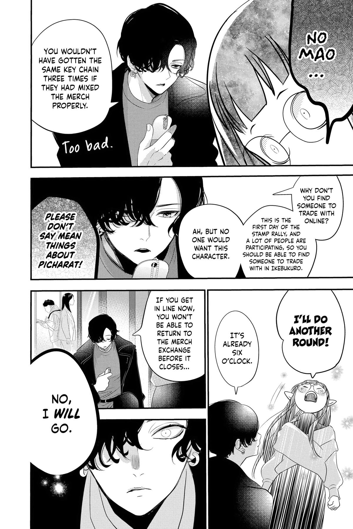 Otaku Vampire