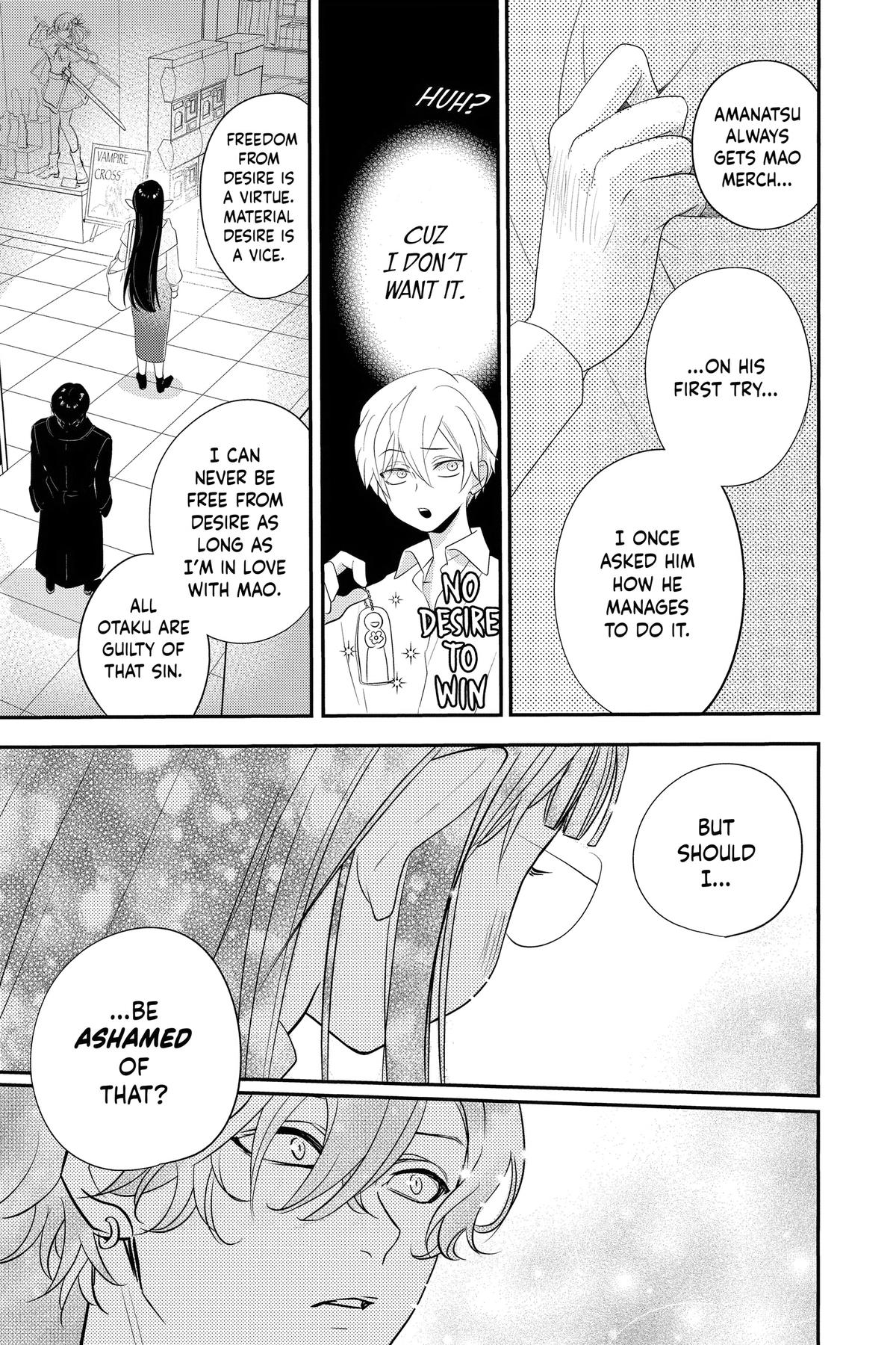 Otaku Vampire