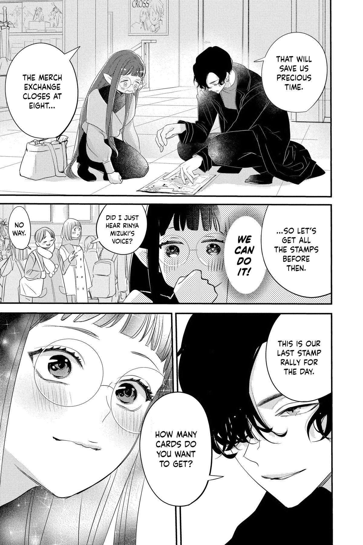Otaku Vampire