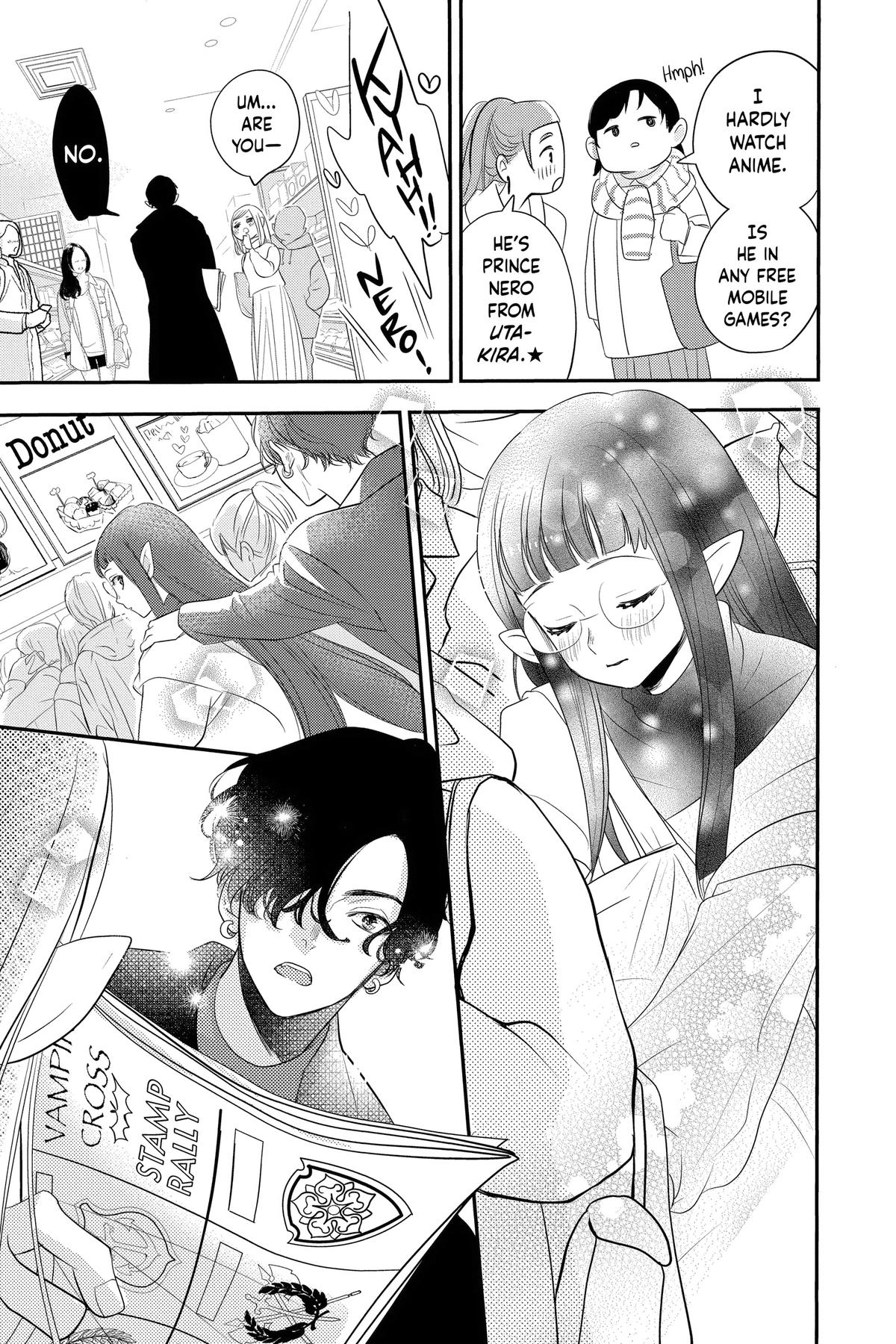 Otaku Vampire