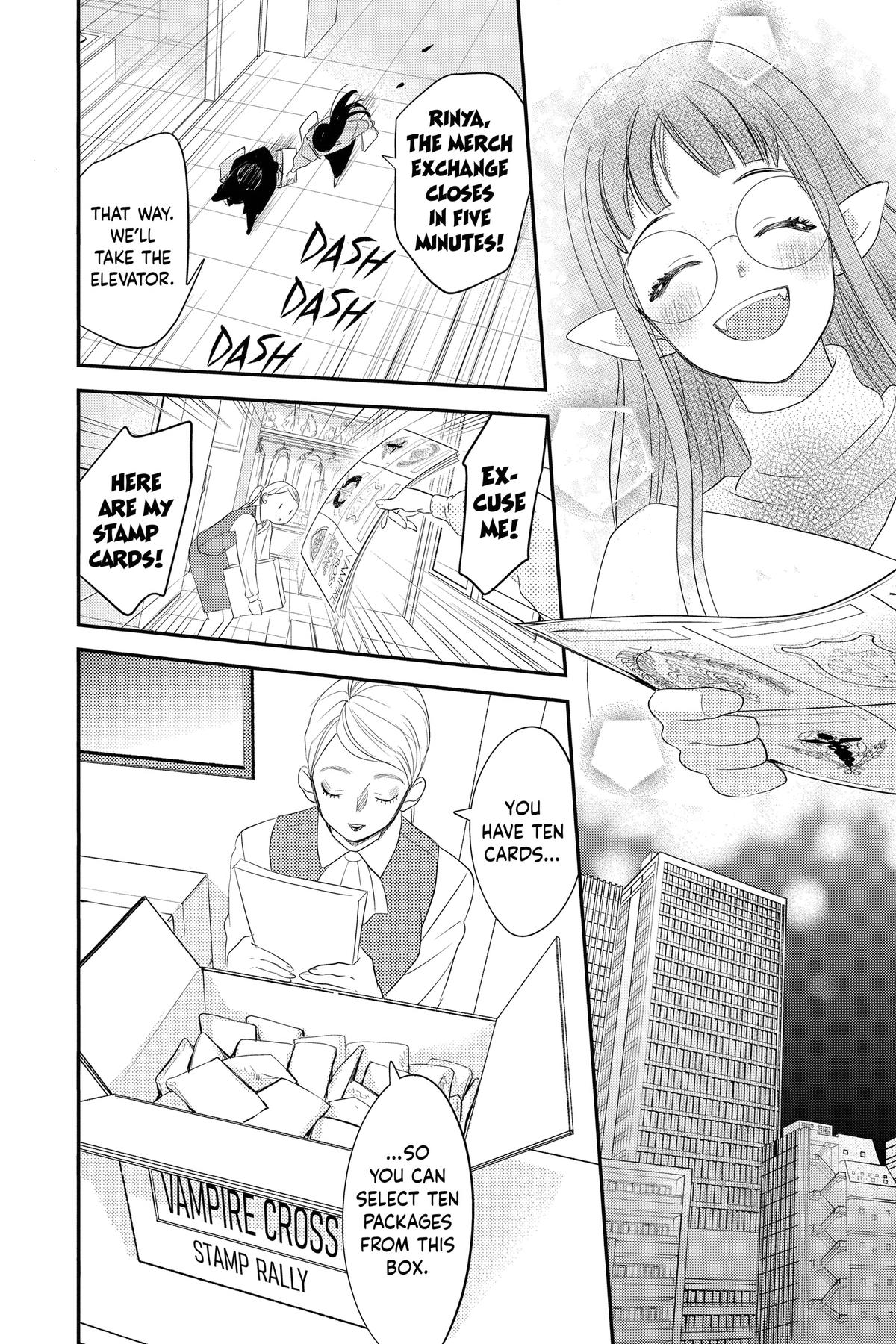 Otaku Vampire