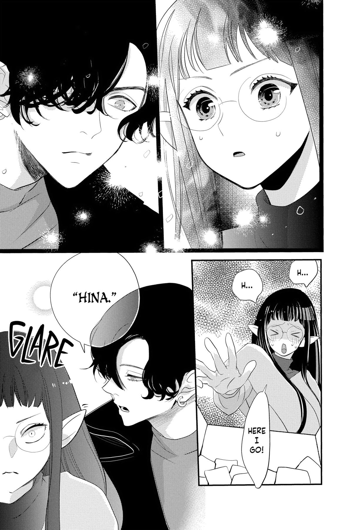 Otaku Vampire