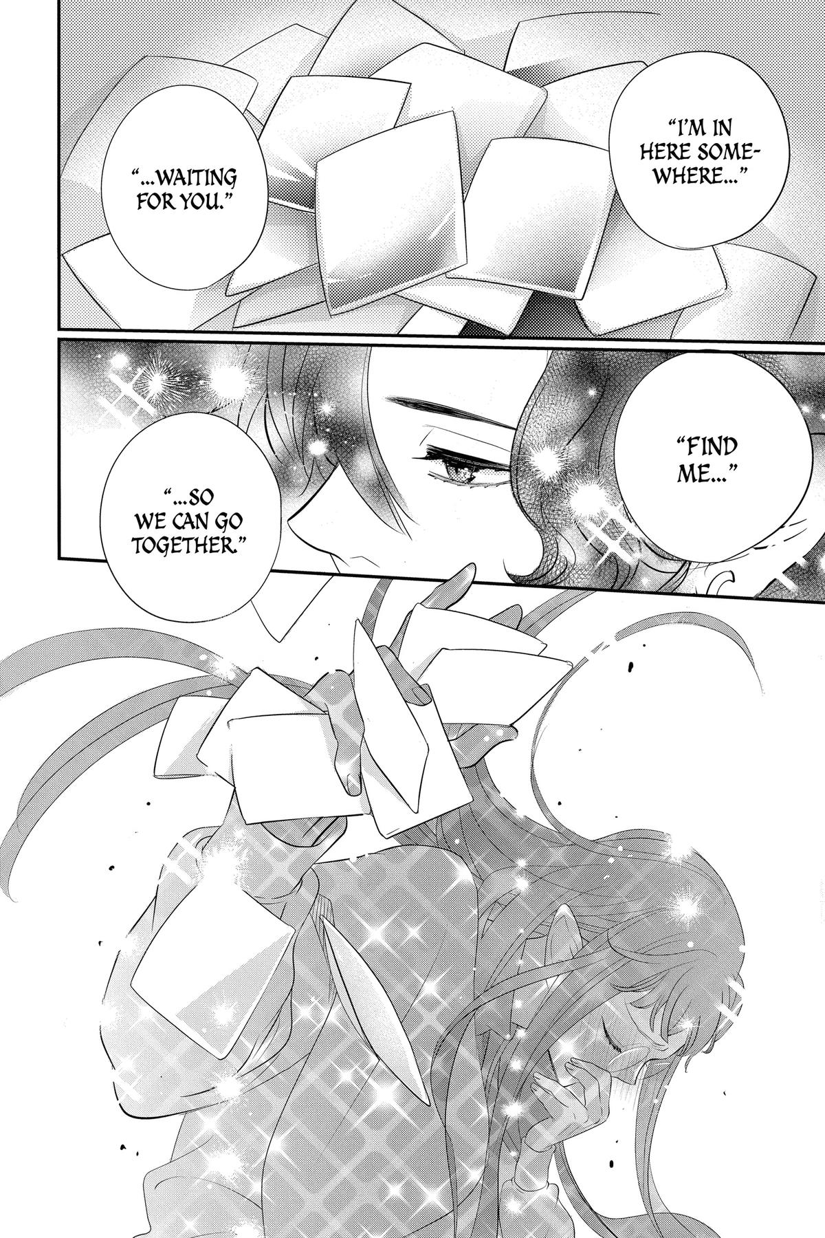 Otaku Vampire