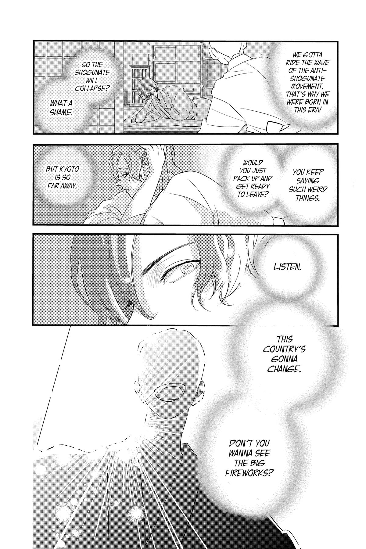 Otaku Vampire