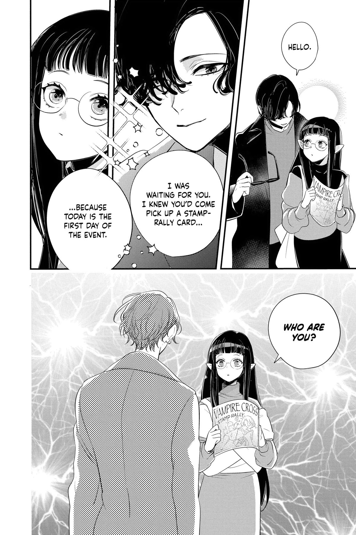 Otaku Vampire