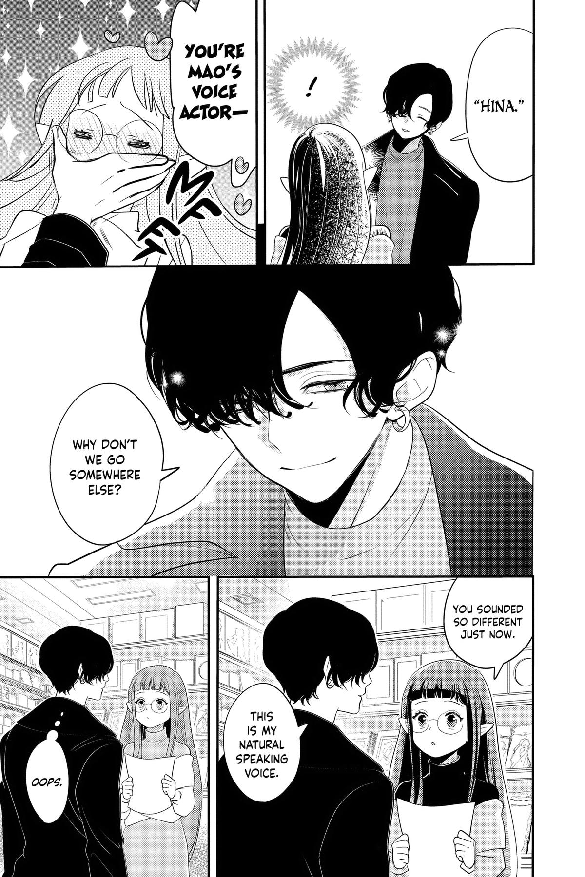 Otaku Vampire