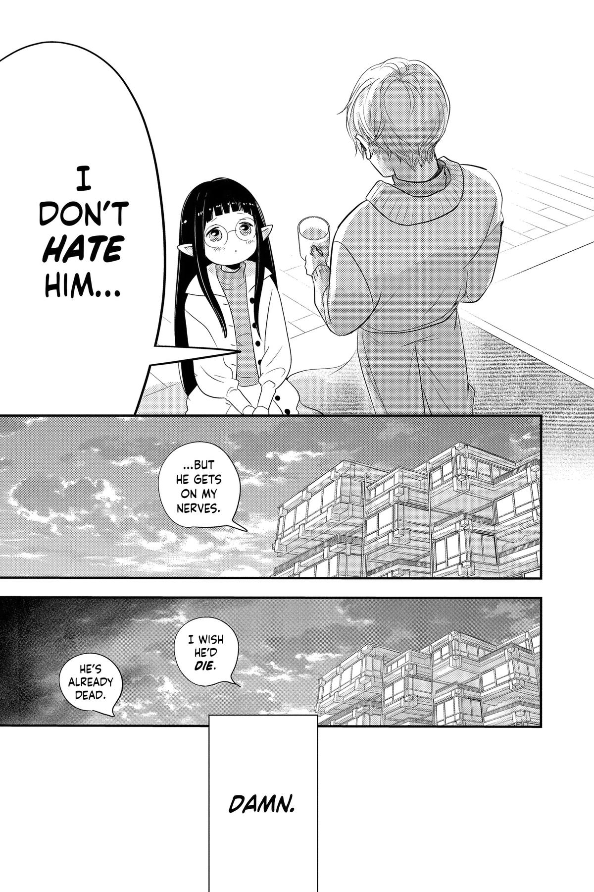 Otaku Vampire