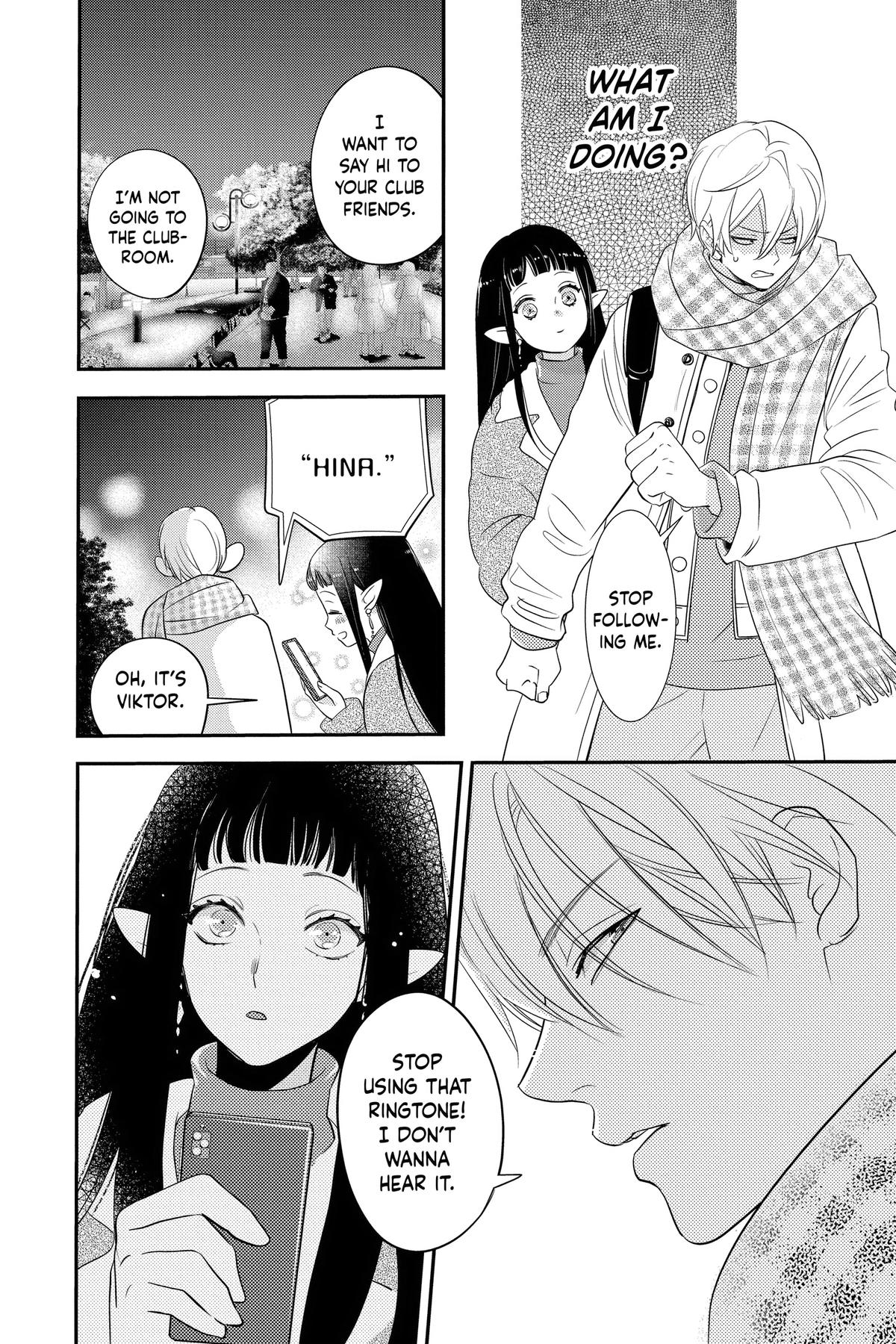 Otaku Vampire