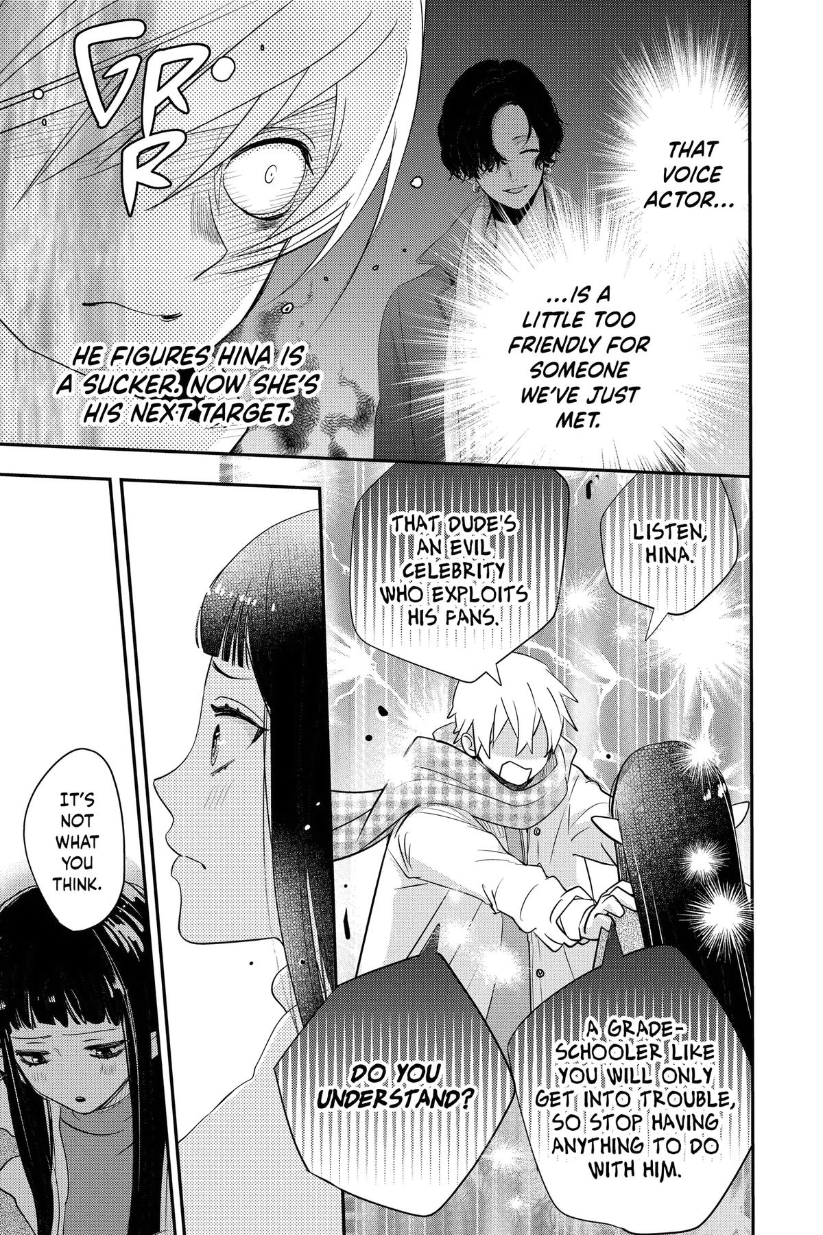 Otaku Vampire