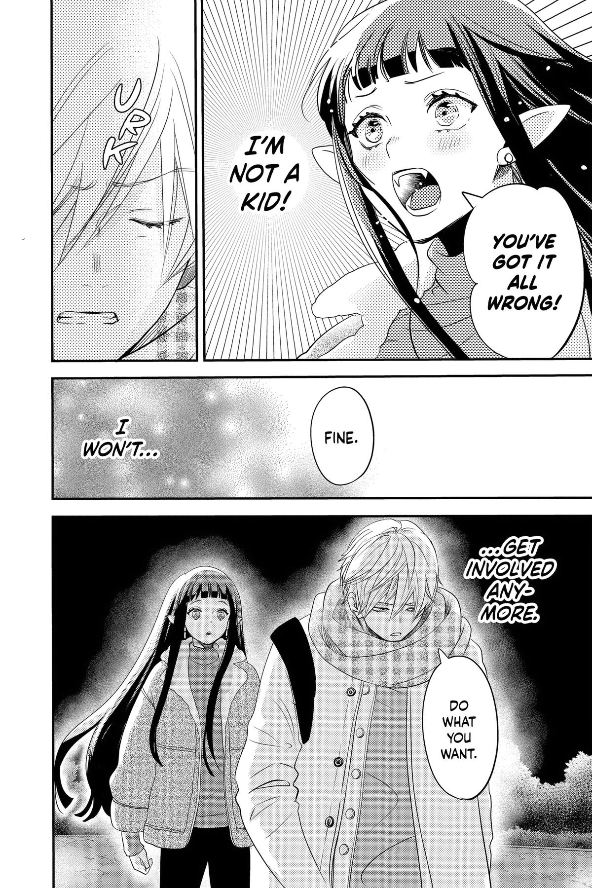 Otaku Vampire