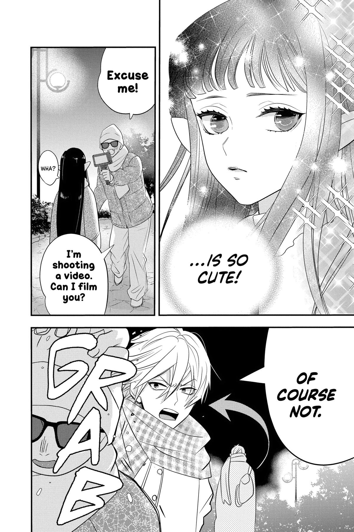 Otaku Vampire