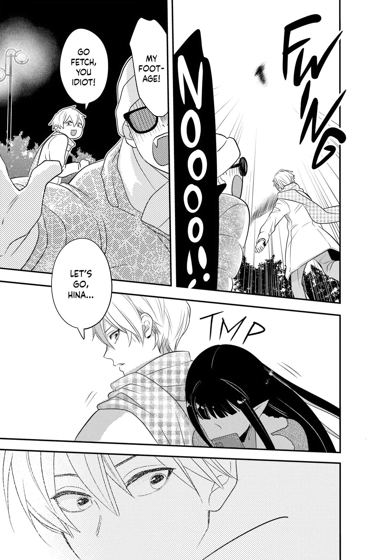 Otaku Vampire