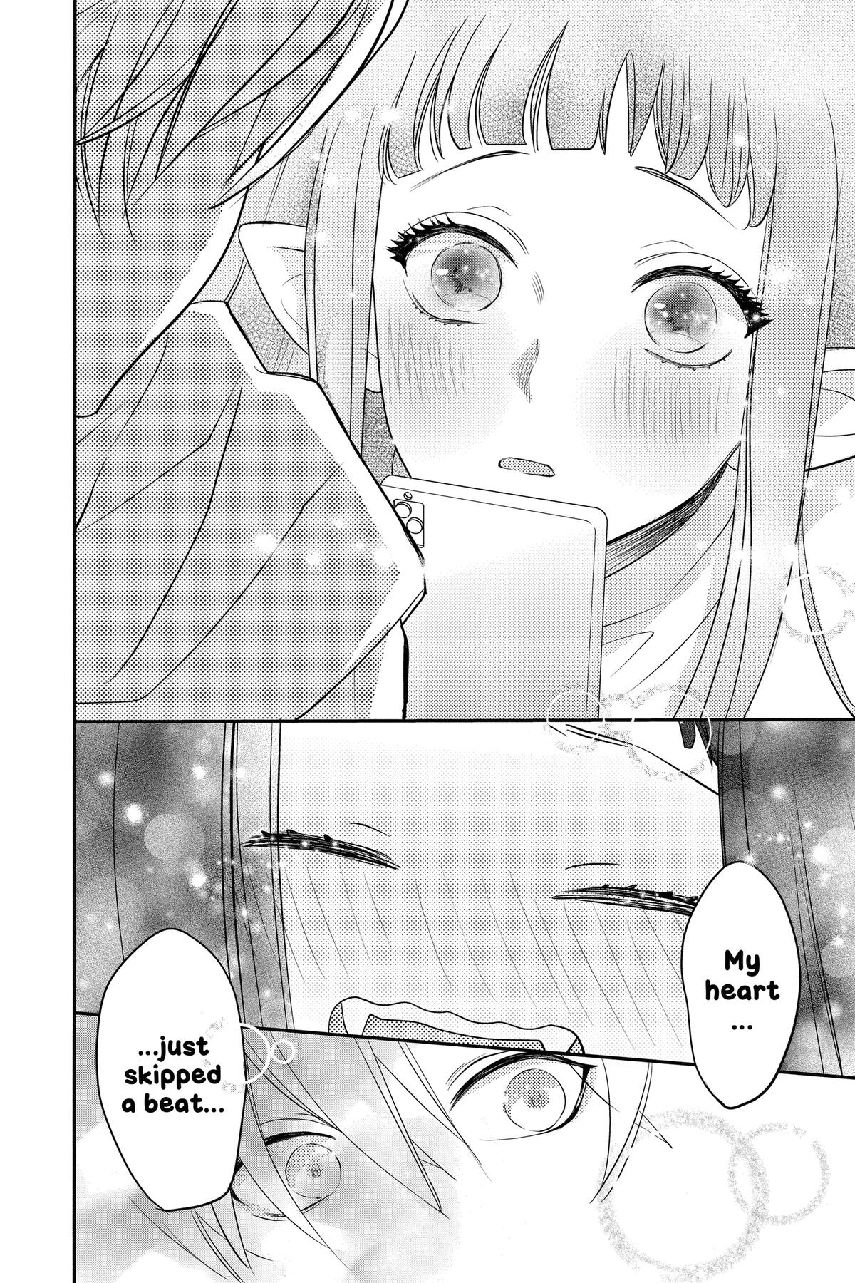 Otaku Vampire