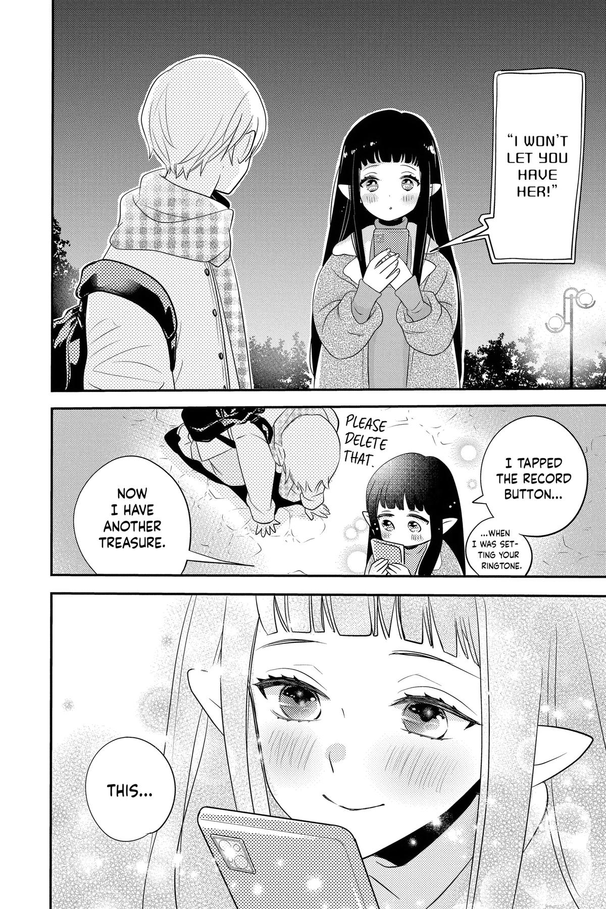 Otaku Vampire