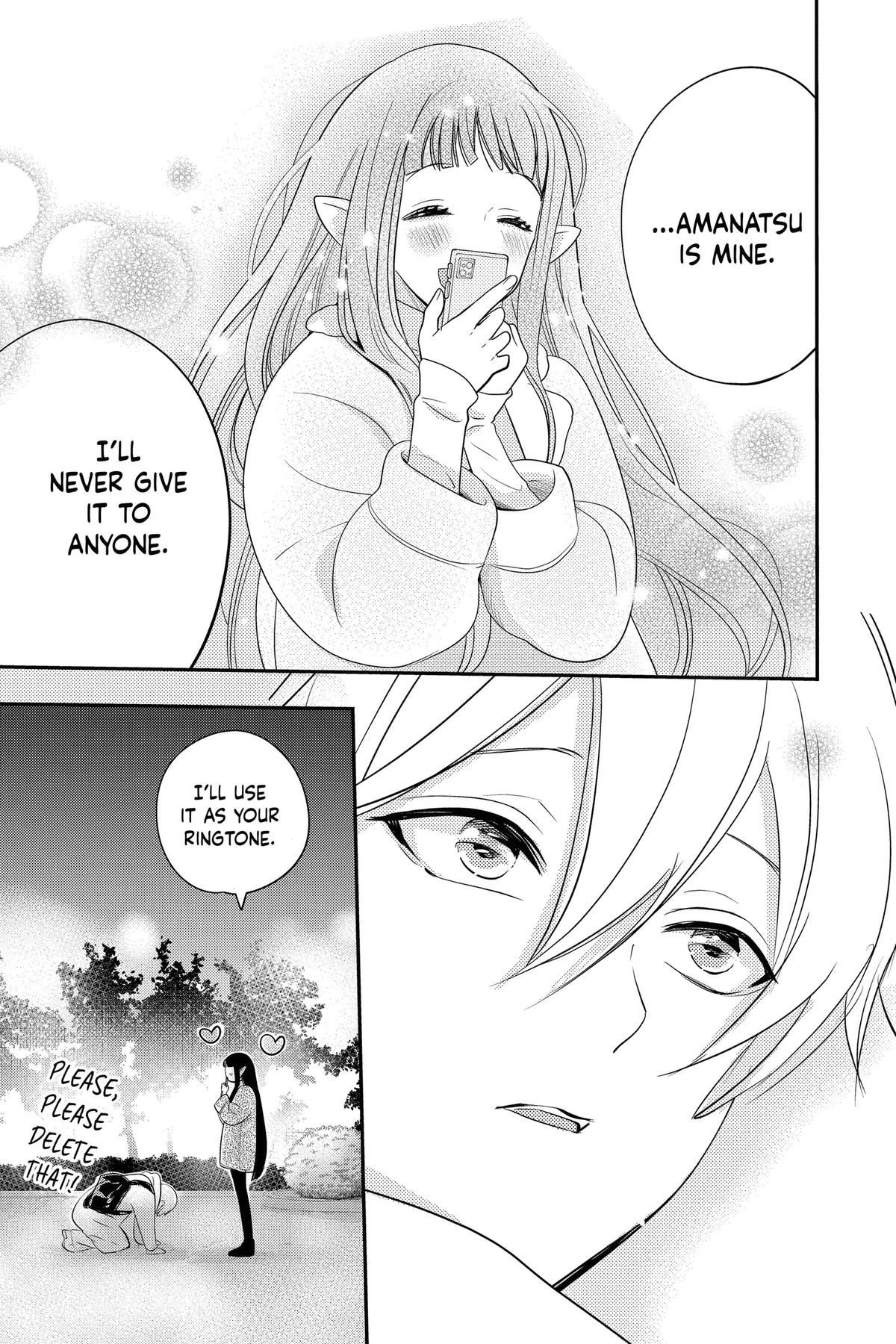 Otaku Vampire