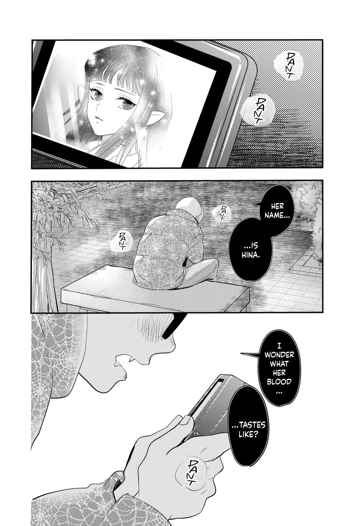 Otaku Vampire