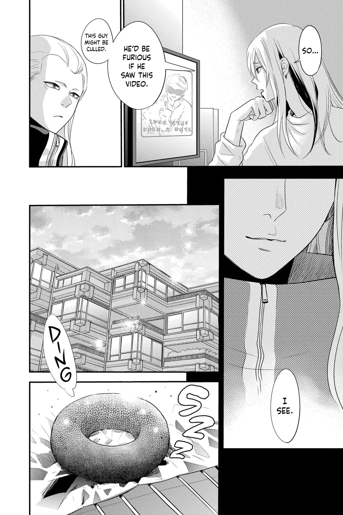 Otaku Vampire