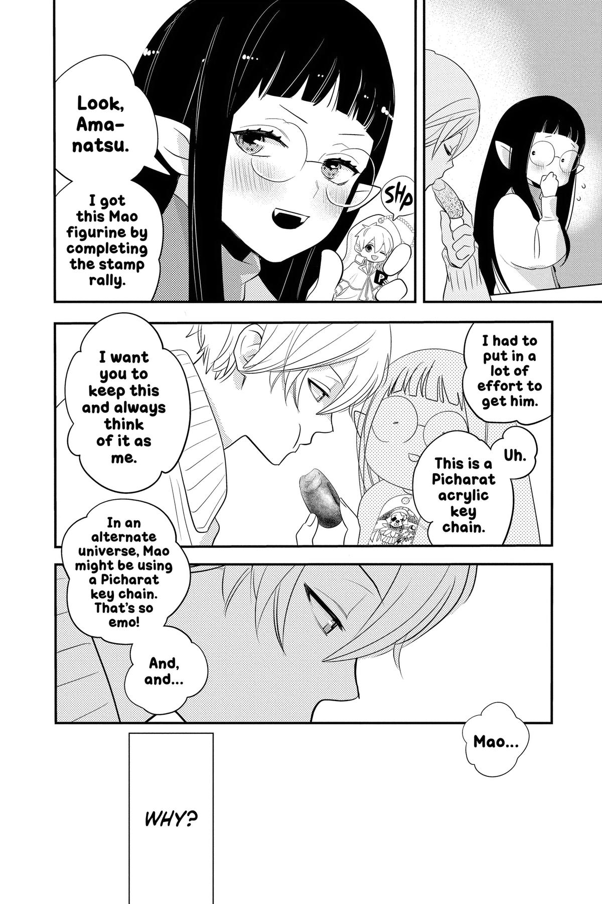 Otaku Vampire