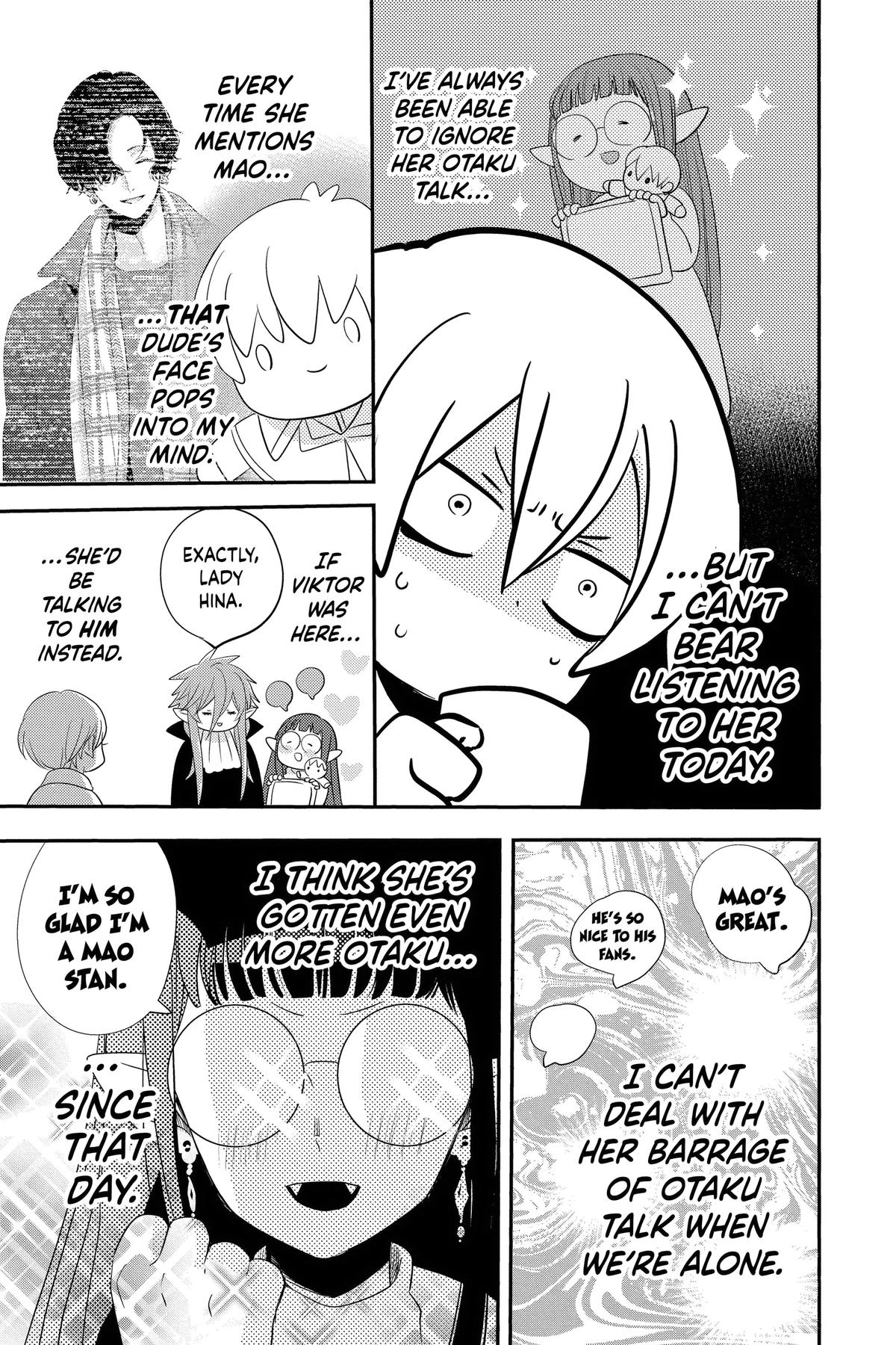 Otaku Vampire