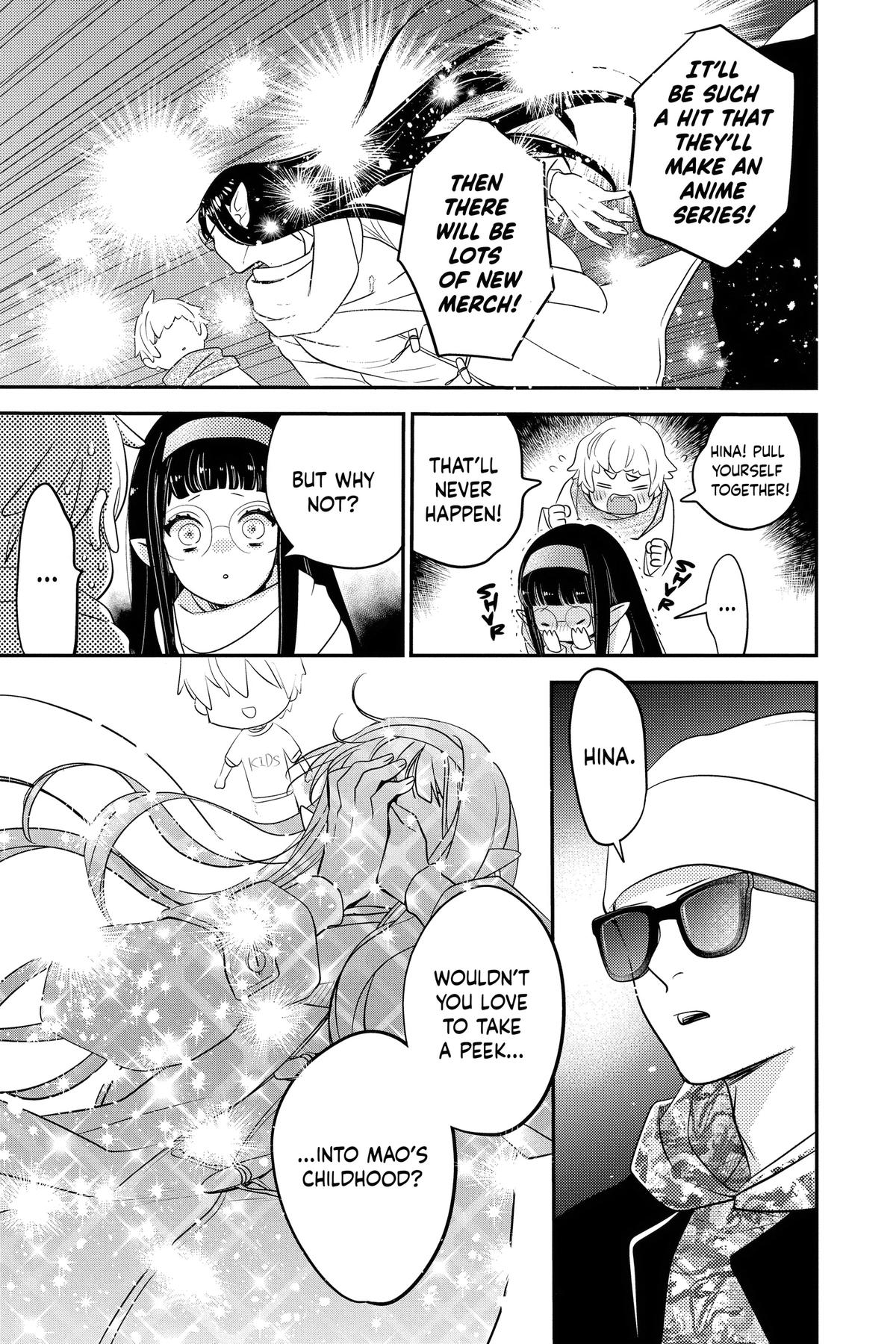Otaku Vampire