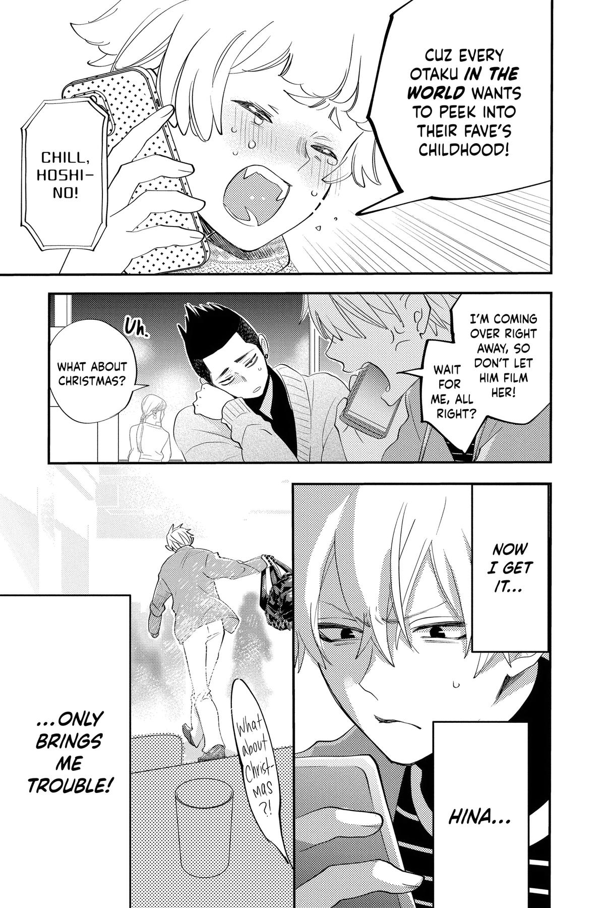 Otaku Vampire