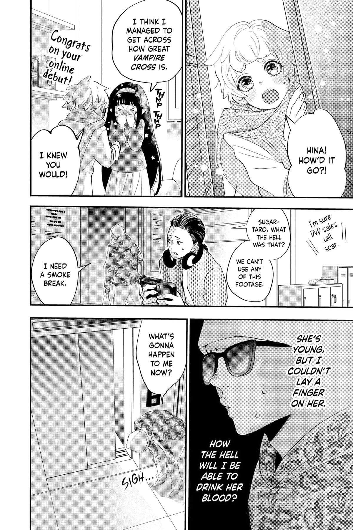 Otaku Vampire