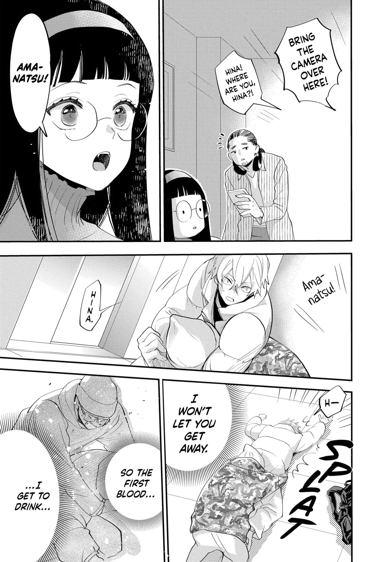 Otaku Vampire