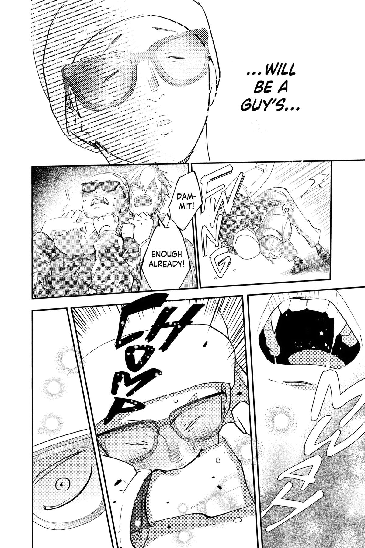 Otaku Vampire