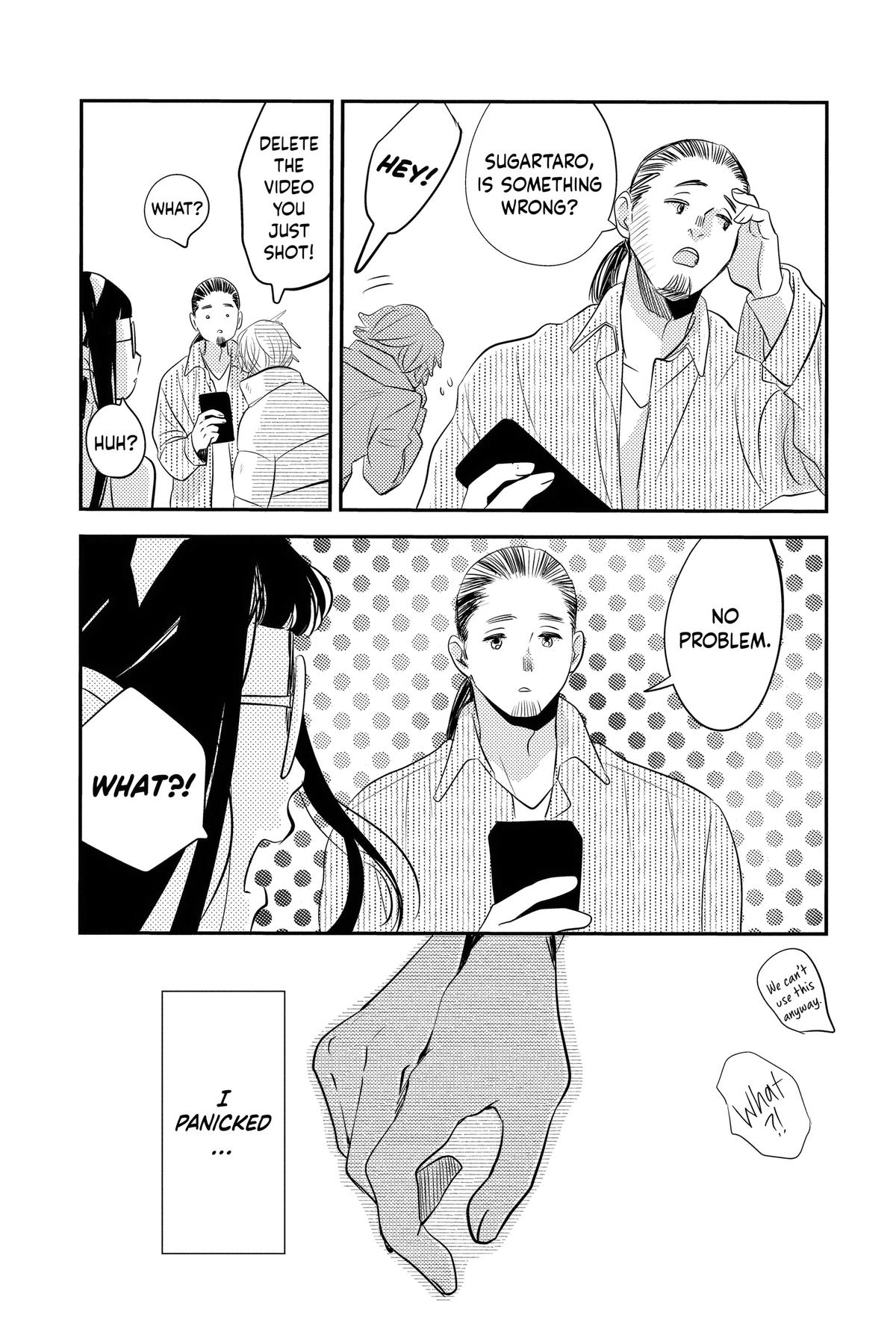 Otaku Vampire