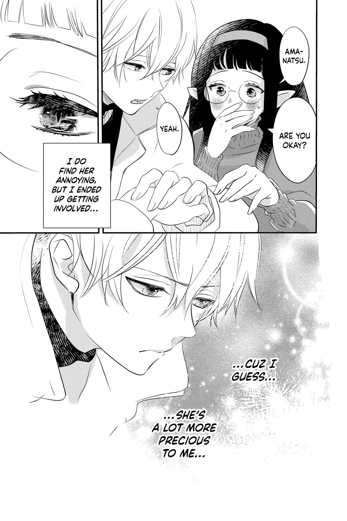 Otaku Vampire