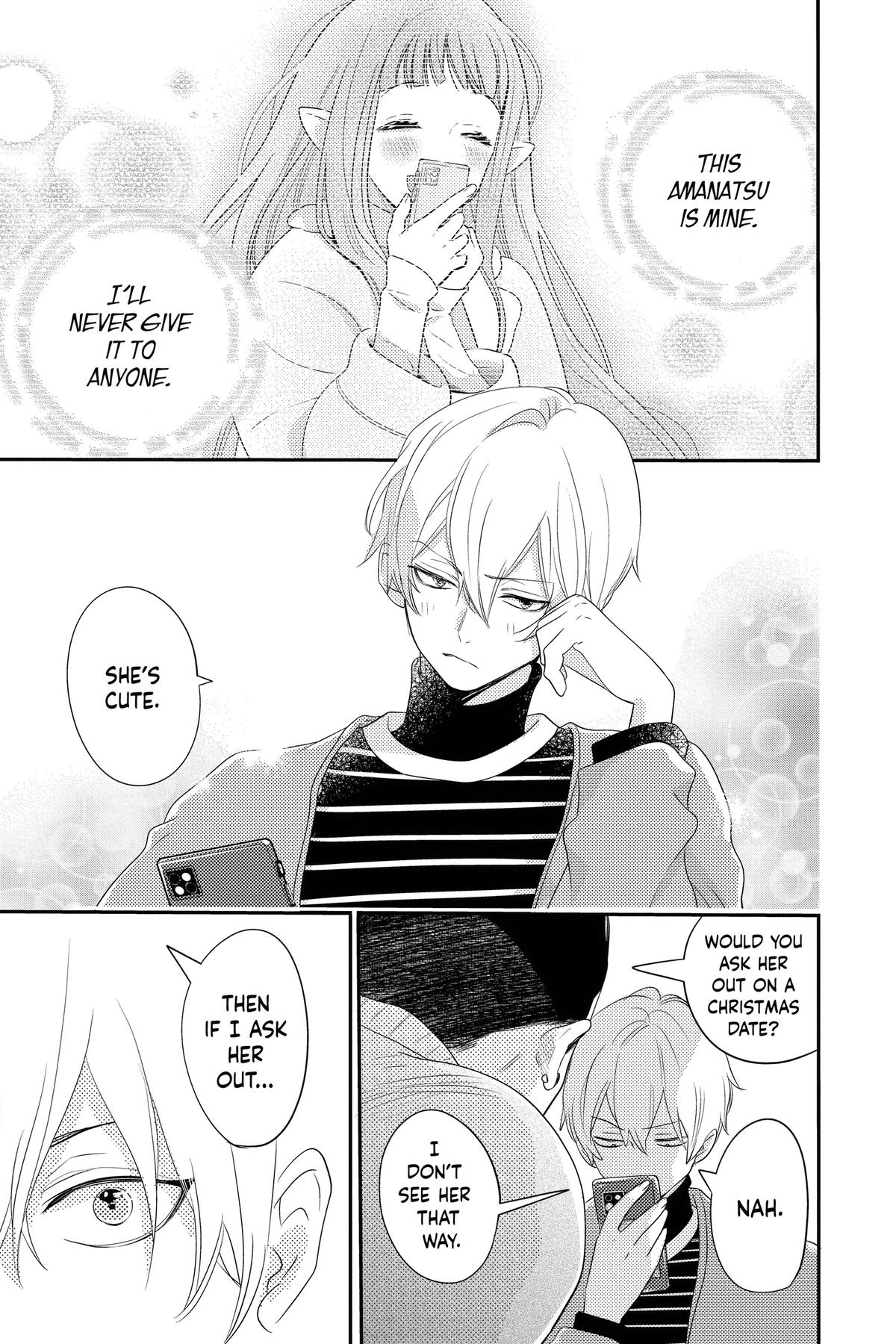 Otaku Vampire