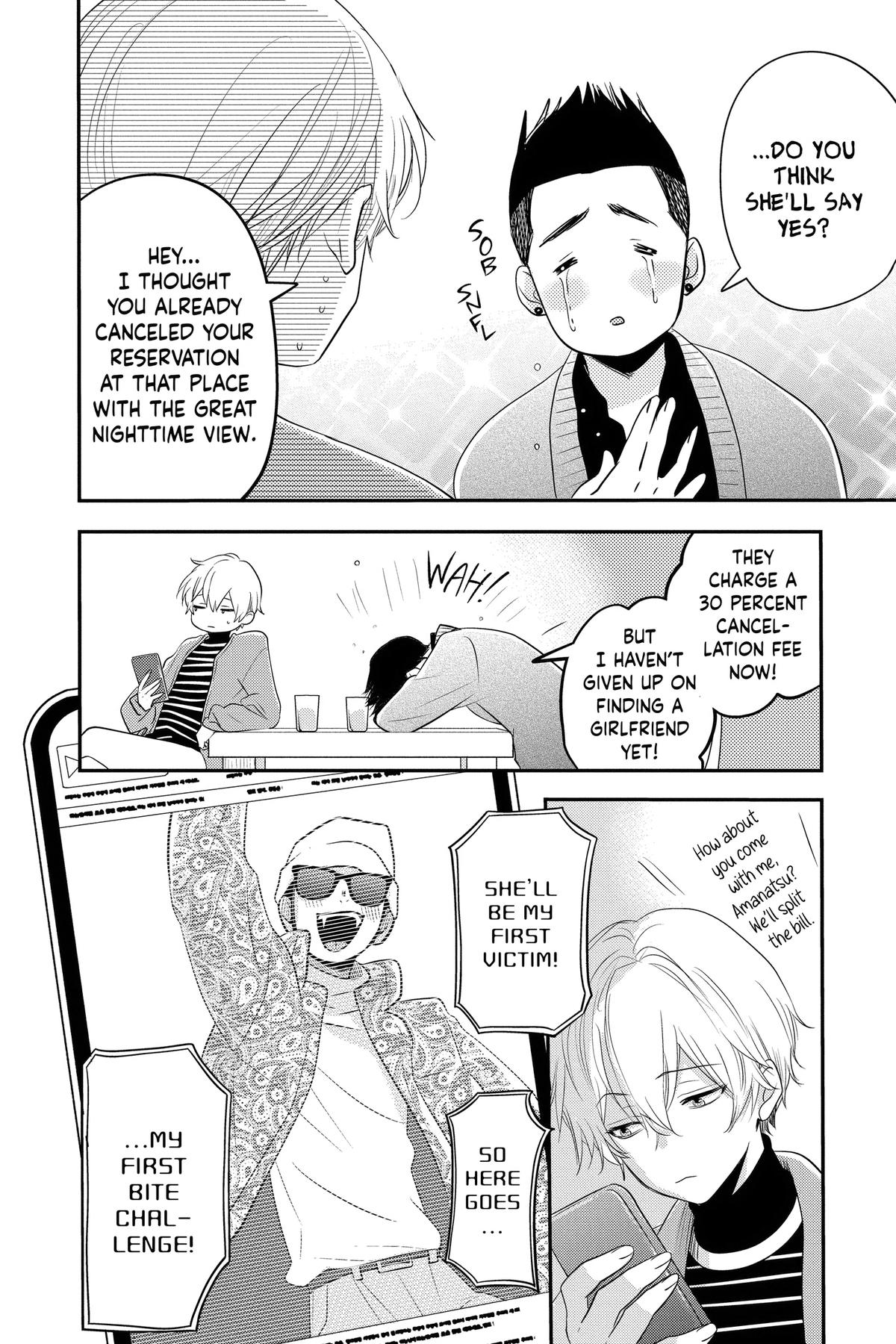 Otaku Vampire