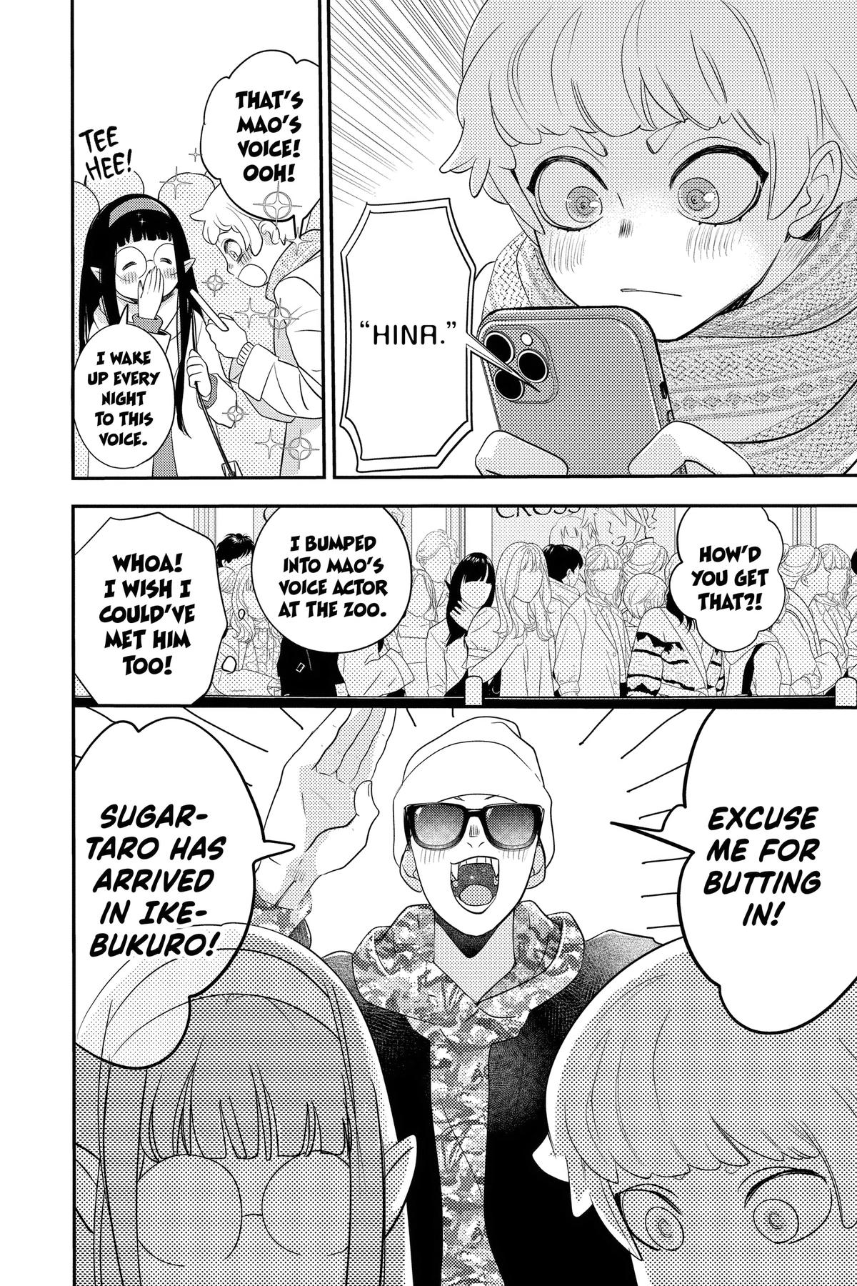 Otaku Vampire