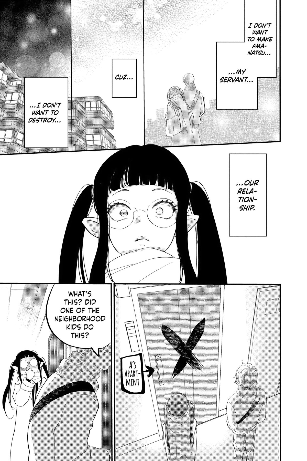 Otaku Vampire